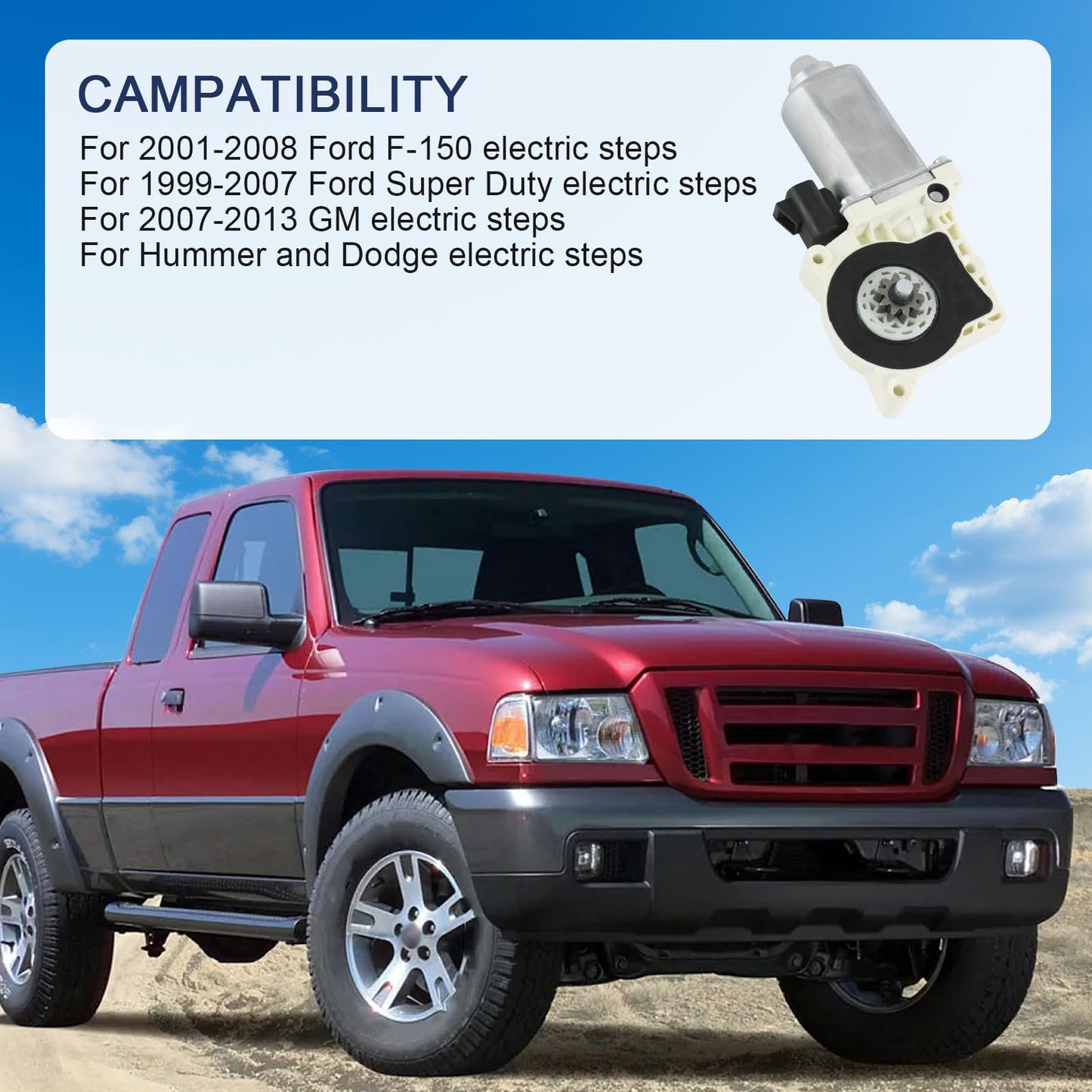 Running Board Motor Kit for Ford, GM, Hummer, Dodge