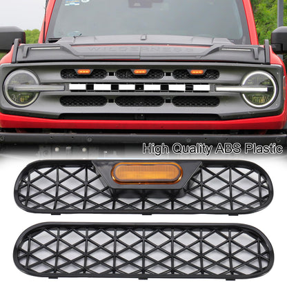 Bronco Amber Light Grill Inserts, Waterproof