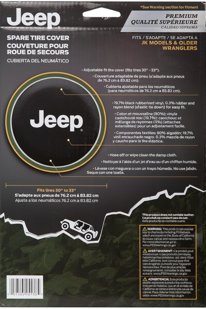 Jeep Premium Spare Tire Cover - 000793R01