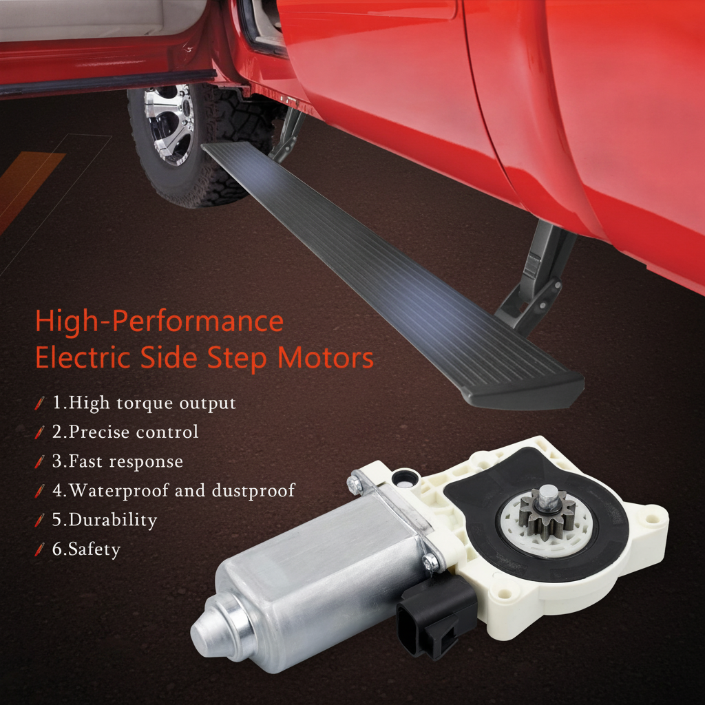 Electric Running Board Motor Kit, GM/Dodge/Hummer Compatible